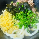 天かす入り肉わかめうどん